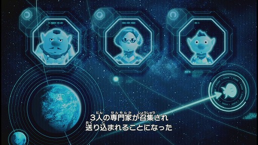 画像ギャラリー No.006のサムネイル画像 / 不思議な生き物“ピクミン”を連れて，惑星探査に出かけよう。「ピクミン3」をプレイムービーで紹介