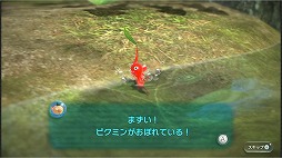 画像ギャラリー No.010のサムネイル画像 / 不思議な生き物“ピクミン”を連れて，惑星探査に出かけよう。「ピクミン3」をプレイムービーで紹介
