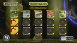 画像ギャラリー No.002のサムネイル画像 / 「ピクミン3」更新データ「バージョン1.4.0」,追加コンテンツ第3弾の配信が本日スタート。ピクミン仕様の「ニンテンドープリペイドカード」も発売