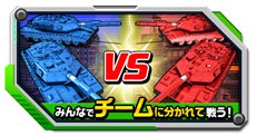 画像ギャラリー No.016のサムネイル画像 / 「TANK！TANK！TANK！」プレイヤーが巨大敵となって対戦もできる！Wii U版のオリジナル要素などを紹介