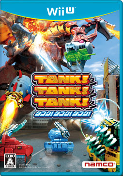 画像ギャラリー No.003のサムネイル画像 / Wii U版「TANK！TANK！TANK！」が2013年2月21日に発売。基本プレイ無料のダウンロード版は12月26日より配信開始