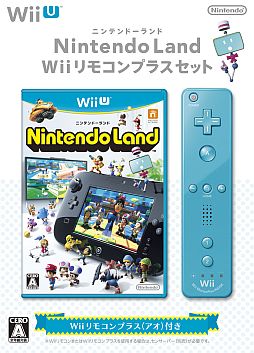 画像ギャラリー No.003のサムネイル画像 / アオ/ピンク色のWiiリモコンプラスが付属する「Nintendo Land　Wiiリモコンプラスセット」が7月13日発売に