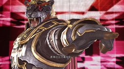 画像ギャラリー No.004のサムネイル画像 / キノコで巨大化! スターで無敵? 「鉄拳タッグトーナメント2 Wii U EDITION」ならではのゲームモード「キノコバトル」と,コラボコスチュームの一部を紹介