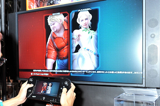 画像ギャラリー No.007のサムネイル画像 / ［TGS 2012］Wii U GamePadで快適コンボ生活。バンダイナムコブースで見つけた「鉄拳タッグトーナメント2 Wii U Edition」のプレイレポートを掲載