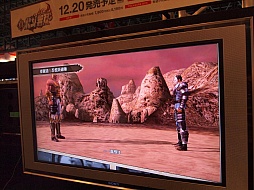 画像ギャラリー No.006のサムネイル画像 / ［TGS 2012］「真・北斗無双」のプレイレポート。新プレイアブルキャラクター「ファルコ」で熱い男の物語を体験【ムービー追加】