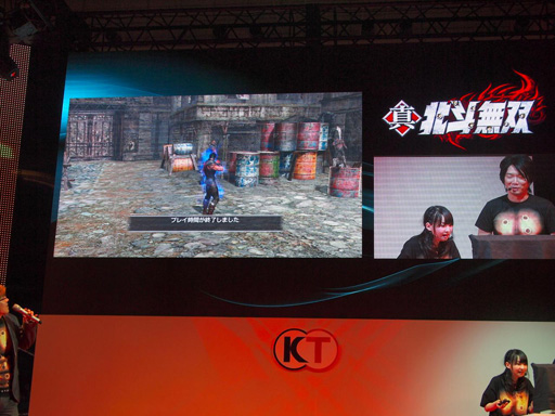 画像ギャラリー No.011のサムネイル画像 / ［TGS 2012］「真・北斗無双」のイベントステージレポート。小西克幸さんと伊藤かなえさんがプレイを披露