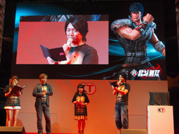画像ギャラリー No.012のサムネイル画像 / ［TGS 2012］「真・北斗無双」のイベントステージレポート。小西克幸さんと伊藤かなえさんがプレイを披露