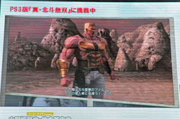 画像ギャラリー No.005のサムネイル画像 / ［TGS 2012］伝説のラジオ番組が再び。「限定復活！『ネオロマ＆無双』 in TGS2012」をレポート