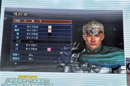 画像ギャラリー No.007のサムネイル画像 / ［TGS 2012］伝説のラジオ番組が再び。「限定復活！『ネオロマ＆無双』 in TGS2012」をレポート