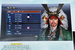 画像ギャラリー No.008のサムネイル画像 / ［TGS 2012］伝説のラジオ番組が再び。「限定復活！『ネオロマ＆無双』 in TGS2012」をレポート