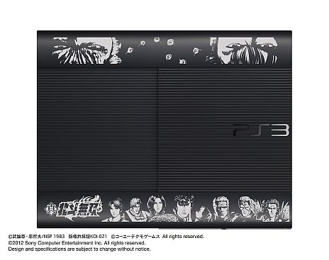 画像ギャラリー No.002のサムネイル画像 / オリジナルデザインの新型PlayStation 3と「真・北斗無双」がセットになった「PlayStation 3 真・北斗無双 LEGEND EDITION」が12月20日に発売