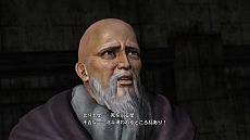 画像ギャラリー No.011のサムネイル画像 / 「真・北斗無双」公式サイトがリニューアル。原作「北斗の拳」のストーリーを体験できるモード“伝説編”第1話「Z襲来」の最新画像でゲームの流れを解説