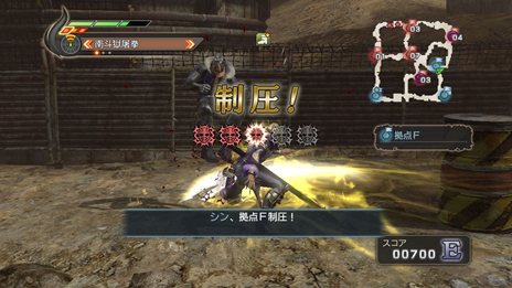 画像ギャラリー No.002のサムネイル画像 / 「真・北斗無双」新たなプレイアブルキャラクター「バット」「アイン」と，「幻闘編」のゲームシステムやストーリーを紹介