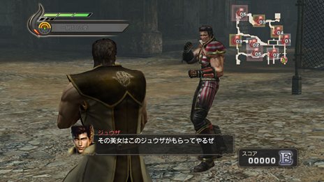 画像ギャラリー No.005のサムネイル画像 / 「真・北斗無双」新たなプレイアブルキャラクター「バット」「アイン」と，「幻闘編」のゲームシステムやストーリーを紹介