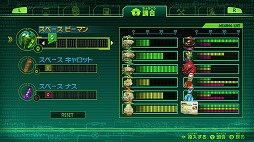 画像ギャラリー No.012のサムネイル画像 / かつてない規模の合体ヒーローアクション！　「The Wonderful 101」先行プレイレポート