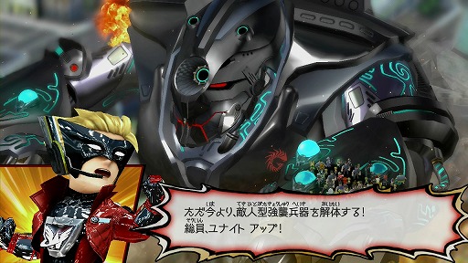 画像ギャラリー No.016のサムネイル画像 / かつてない規模の合体ヒーローアクション！　「The Wonderful 101」先行プレイレポート