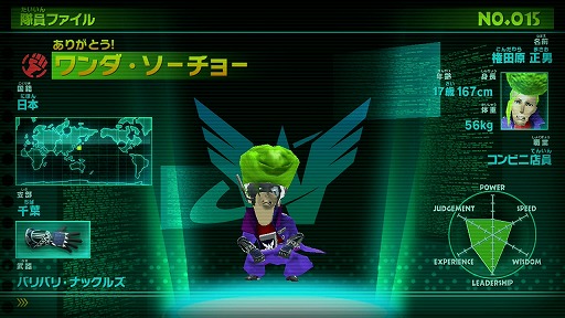 画像ギャラリー No.023のサムネイル画像 / かつてない規模の合体ヒーローアクション！　「The Wonderful 101」先行プレイレポート