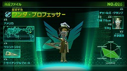 画像ギャラリー No.025のサムネイル画像 / かつてない規模の合体ヒーローアクション！　「The Wonderful 101」先行プレイレポート