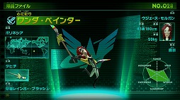 画像ギャラリー No.026のサムネイル画像 / かつてない規模の合体ヒーローアクション！　「The Wonderful 101」先行プレイレポート
