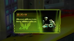 画像ギャラリー No.032のサムネイル画像 / かつてない規模の合体ヒーローアクション！　「The Wonderful 101」先行プレイレポート