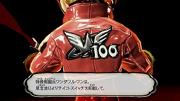 画像ギャラリー No.034のサムネイル画像 / かつてない規模の合体ヒーローアクション！　「The Wonderful 101」先行プレイレポート