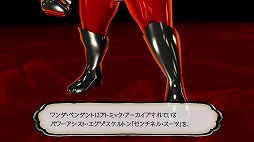 画像ギャラリー No.035のサムネイル画像 / かつてない規模の合体ヒーローアクション！　「The Wonderful 101」先行プレイレポート