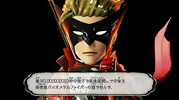 画像ギャラリー No.036のサムネイル画像 / かつてない規模の合体ヒーローアクション！　「The Wonderful 101」先行プレイレポート