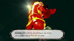 画像ギャラリー No.039のサムネイル画像 / かつてない規模の合体ヒーローアクション！　「The Wonderful 101」先行プレイレポート