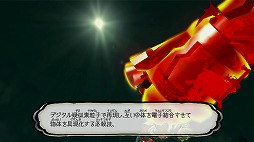 画像ギャラリー No.040のサムネイル画像 / かつてない規模の合体ヒーローアクション！　「The Wonderful 101」先行プレイレポート
