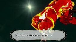 画像ギャラリー No.041のサムネイル画像 / かつてない規模の合体ヒーローアクション！　「The Wonderful 101」先行プレイレポート