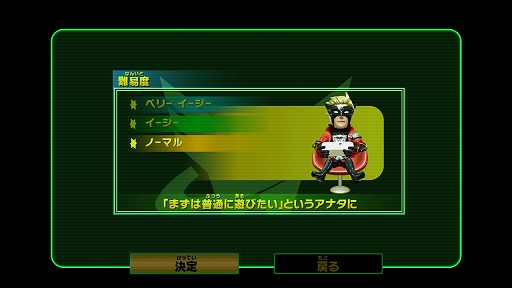 画像ギャラリー No.042のサムネイル画像 / かつてない規模の合体ヒーローアクション！　「The Wonderful 101」先行プレイレポート