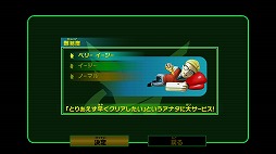 画像ギャラリー No.043のサムネイル画像 / かつてない規模の合体ヒーローアクション！　「The Wonderful 101」先行プレイレポート