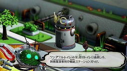 画像ギャラリー No.049のサムネイル画像 / かつてない規模の合体ヒーローアクション！　「The Wonderful 101」先行プレイレポート