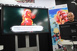 画像ギャラリー No.005のサムネイル画像 / 「The Wonderful 101」の魅力をプラチナゲームズの神谷英樹氏が紹介。マフィア梶田も登場した発売記念トークイベントの模様をレポート
