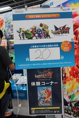画像ギャラリー No.016のサムネイル画像 / 「The Wonderful 101」の魅力をプラチナゲームズの神谷英樹氏が紹介。マフィア梶田も登場した発売記念トークイベントの模様をレポート
