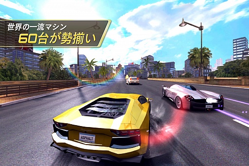 画像ギャラリー No.002のサムネイル画像 / 60種類の車が登場するiOS向けレースゲーム「アスファルト7:Heat」が配信