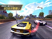 画像ギャラリー No.007のサムネイル画像 / 60種類の車が登場するiOS向けレースゲーム「アスファルト7:Heat」が配信