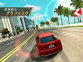 画像ギャラリー No.009のサムネイル画像 / 60種類の車が登場するiOS向けレースゲーム「アスファルト7:Heat」が配信