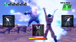 画像ギャラリー No.008のサムネイル画像 / ［E3 2012］かめはめ波をE3 2012会場で撃ってきた。「Dragon Ball Z for Kinect」のプレイレポートをムービーとともにお届け