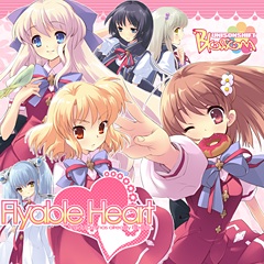 画像ギャラリー No.001のサムネイル画像 / スマフォ向け「Flyable Heart 〜恋愛ソーシャルノベル〜」がGREEで配信