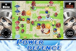 最強ディフェンス★パワーディフェンス