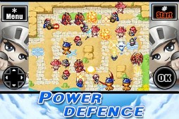 最強ディフェンス★パワーディフェンス
