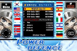 最強ディフェンス★パワーディフェンス