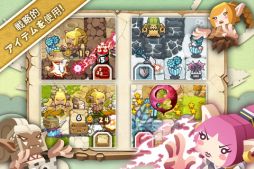 エルフディフェンス