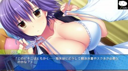 画像ギャラリー No.006のサムネイル画像 / ハートフル学園ADV「海空のフラグメンツ」萌えAPPでAndroid版が配信開始
