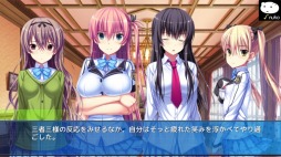 画像ギャラリー No.010のサムネイル画像 / ハートフル学園ADV「海空のフラグメンツ」萌えAPPでAndroid版が配信開始