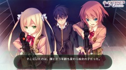画像ギャラリー No.008のサムネイル画像 / 美少女ガンアクションADV「イノセントバレット」Android向けに配信開始