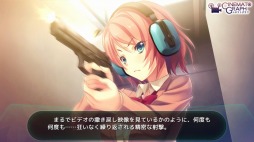 画像ギャラリー No.010のサムネイル画像 / 美少女ガンアクションADV「イノセントバレット」Android向けに配信開始