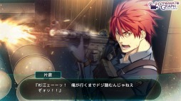 画像ギャラリー No.013のサムネイル画像 / 美少女ガンアクションADV「イノセントバレット」Android向けに配信開始