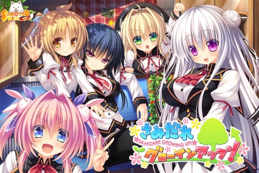 画像ギャラリー No.007のサムネイル画像 / 学園恋愛アドベンチャー「さみだれグローインアップ」Android版が萌えAPPで配信開始